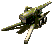 Howitzer